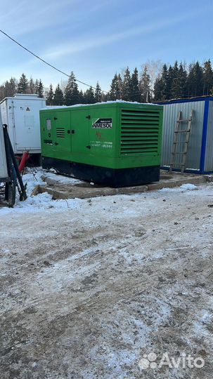 Аренда дизельного генератора 300 кВт