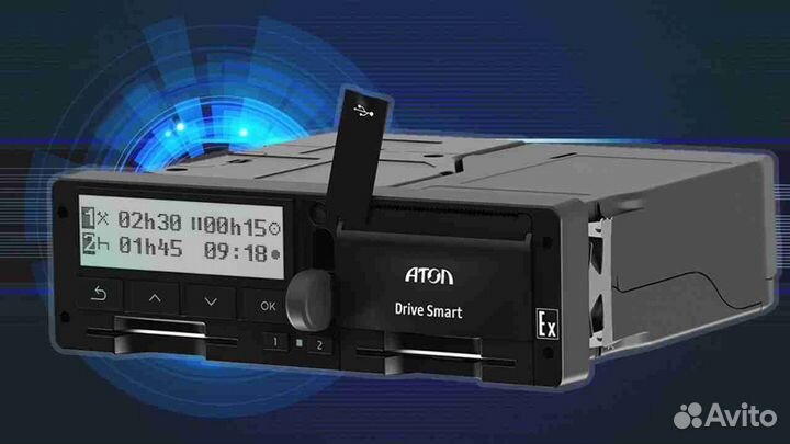 Тахограф atol с чипом скзи.С установкой
