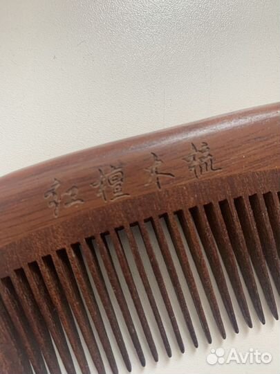 Деревянная расческа (Китай)