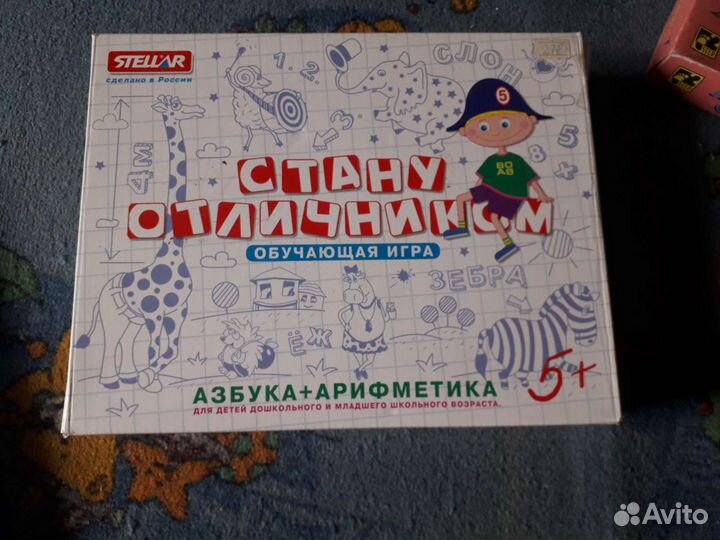 Развивающие игры для детей