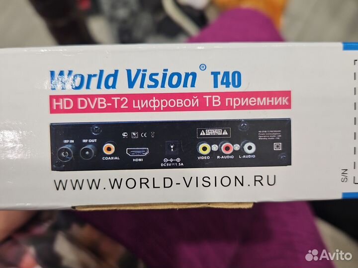 Цифровой HD DVB-T2 TV тв приемник