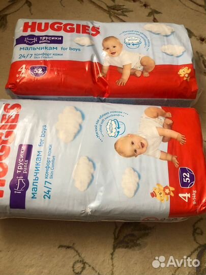 Подгузники трусики huggies 4