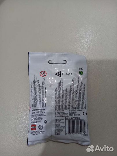 Lego Movie 2 71023 (минифигурка)