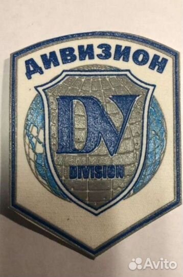 Оператор диспетчер