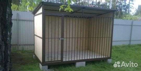 Вольер для собак