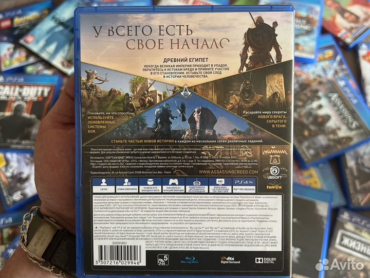 Диск Assassins creed Истоки PS4
