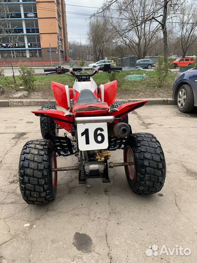 Irbis atv 250s