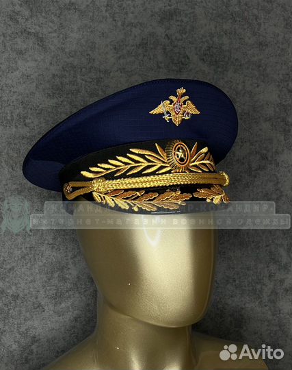 Генеральская военная форма нового образца