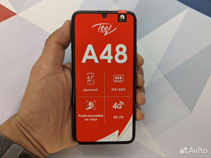 Itel A48 2/32Gb Blue