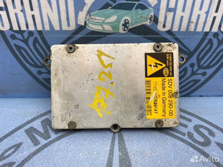 Блок розжига ксенона Mercedes-Benz R-Class W251