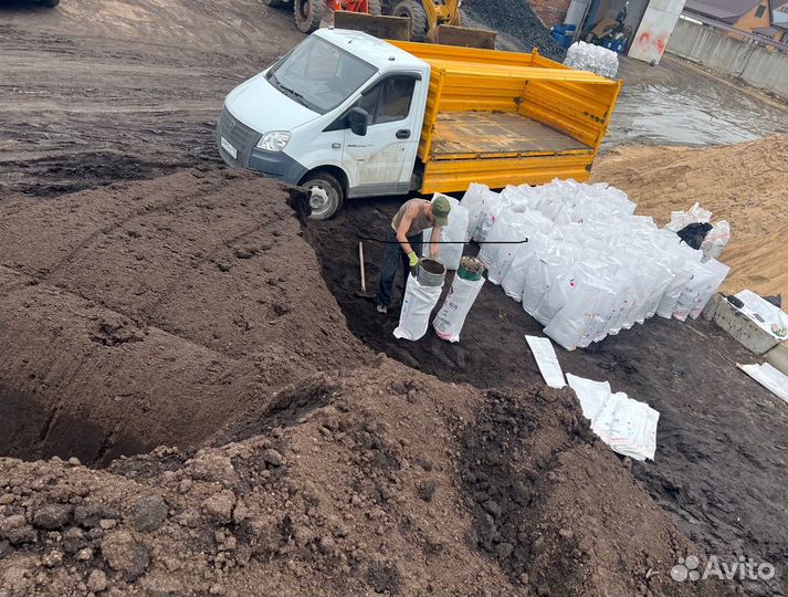 Коровий Перегной, Навоз