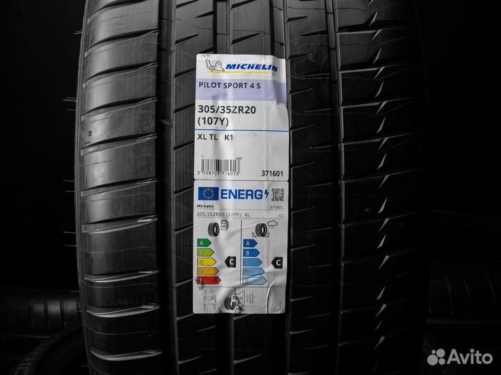 Michelin Pilot Sport 4 S 245/35 R20 и 305/35 R20 98Y