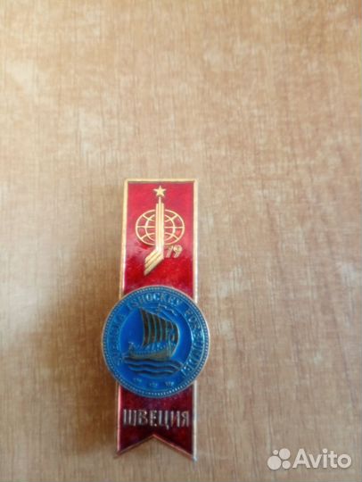 Чемпионат мира по хоккею Москва 1979 год - Швеция