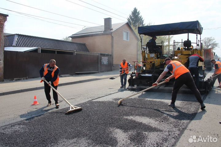 Асфальтирование /Автостоянка/ Мосты /Трассы /жд
