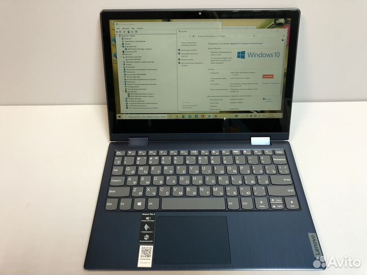 Ноутбук Lenovo IdeaPad Flex 3