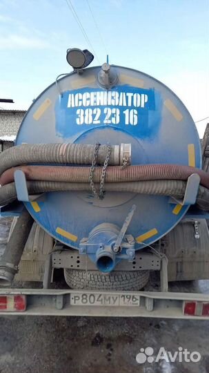 Услуги ассенизатора