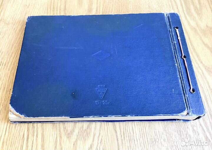 Ретро фотоальбом СССР Винтаж Ленинград