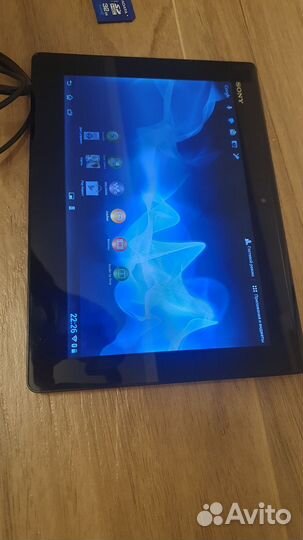 Планшет Sony Xperia tablet S