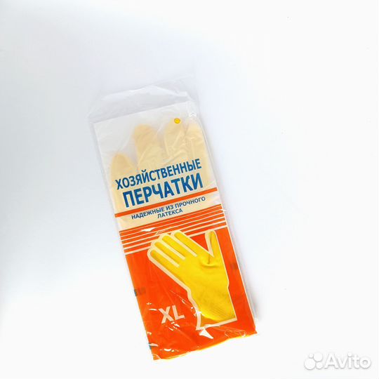 Перчатки для уборки