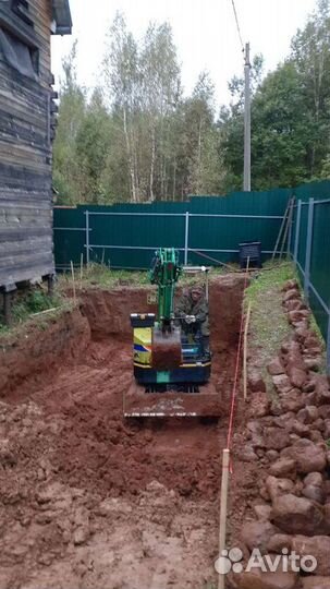 Мини экскаватор, трактор