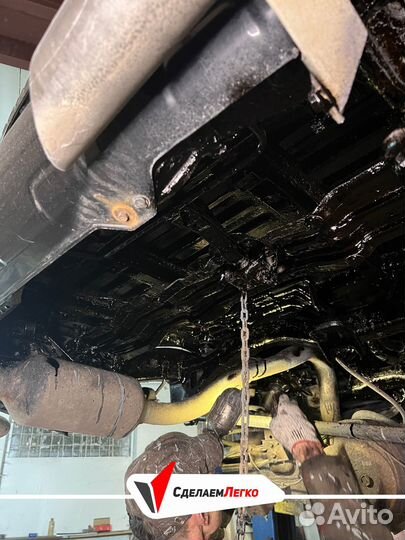 Нанесение антикор состава на Hyundai Elantra 5