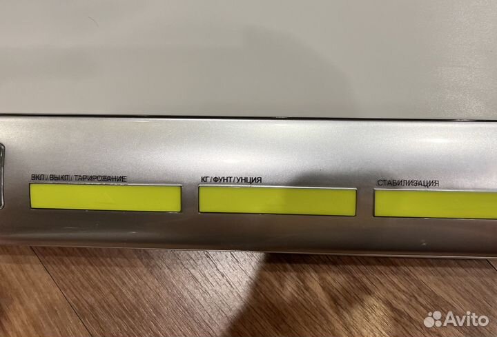 Весы детские laica