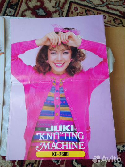 Вязальная машина juki KE-2500
