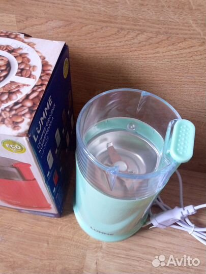 Кофемолка новая