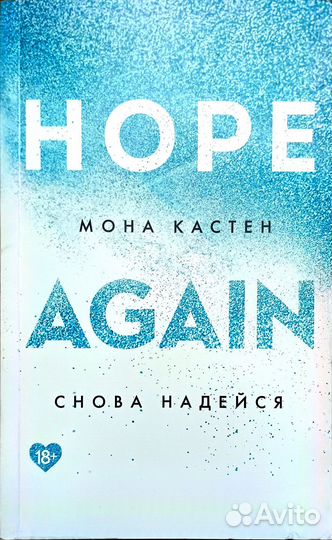 Книги, отдам бесплатно