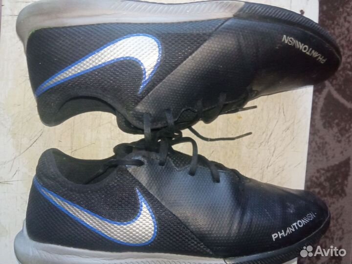 Nike phantom VSN academy IC