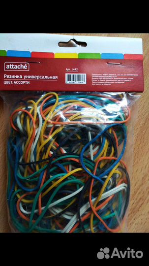 Канцелярская резинка