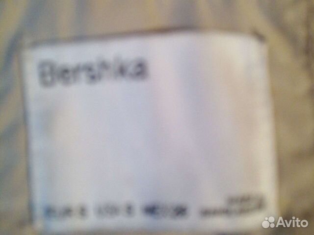 Куртка bershka