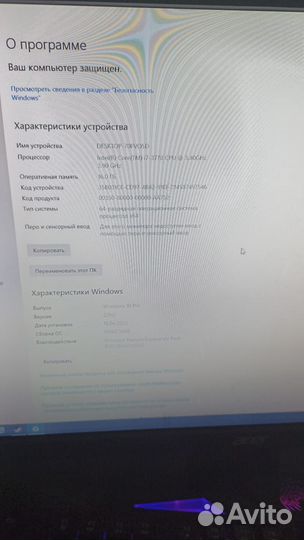 Игровой системный блок intel core i7-3770