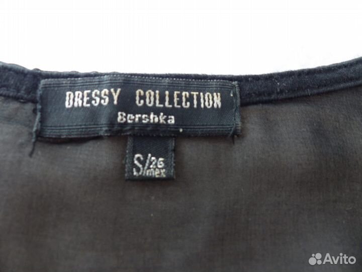 Майка топ женский с черепом Р-р S