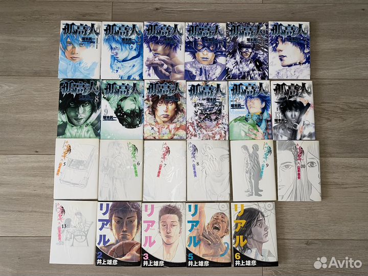 Манга на японском языке