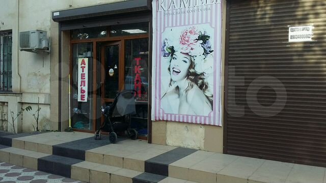 орджоникидзе 14 каспийск. ул хизроева 25 в каспийске. снять помещение в каспийске. амет хан султана 2 б каспийск. торговый центр меридиан каспийск.