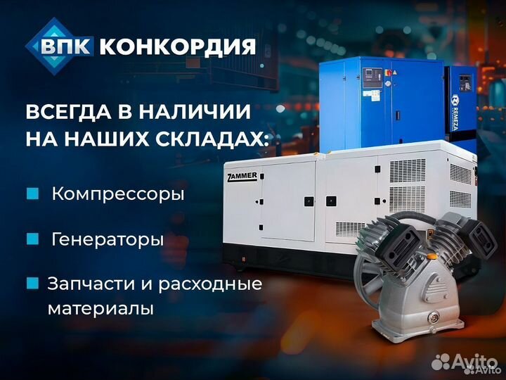 Компрессор масляный Zammer sktg22M-8-500/OF