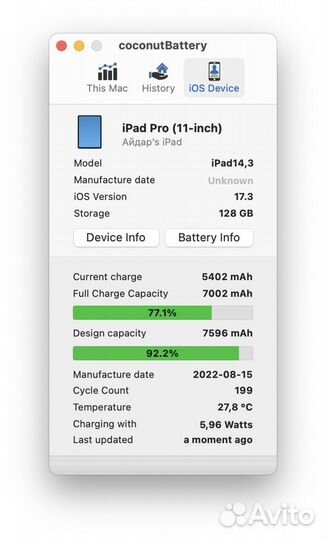 iPad pro 11 m2 2022 128gb space gray