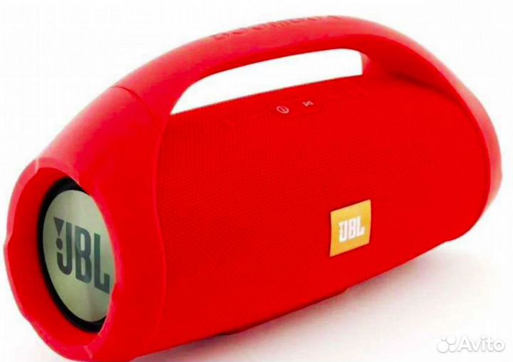 JBL Boombox