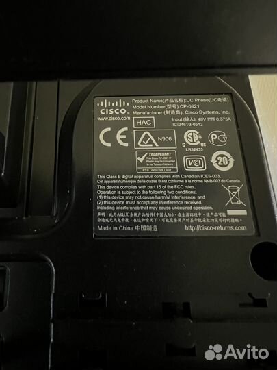 IP телефон Cisco CP-6921