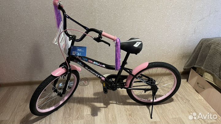 Велосипед Kreiss 20 дюймов OC-20G