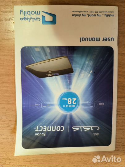 Wifi роутер с сим картой huawei B683