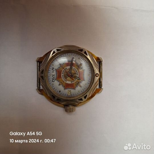 Часы из СССР
