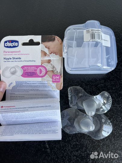 Накладки на грудь для кормления