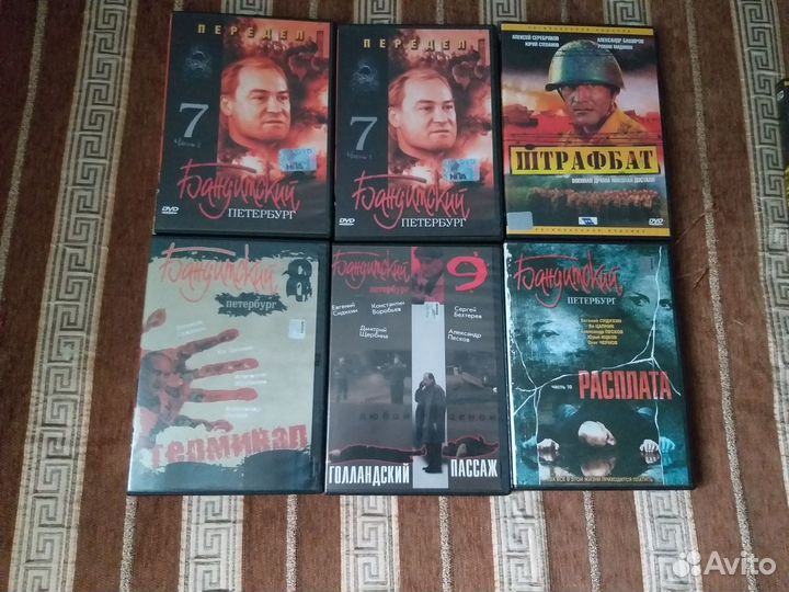 DVD-диски.Лицензия