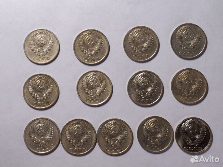 Погодовка монет 10 и 20 копеек СССР 1961-1991г