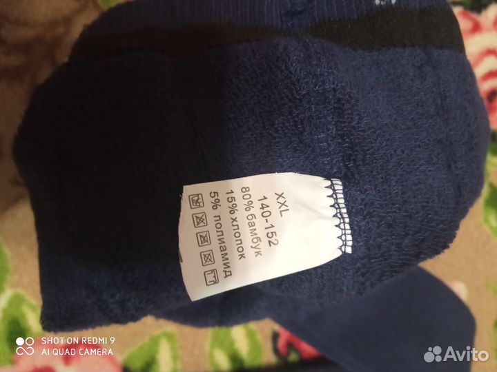 Трусики, набор для девочки, колготки