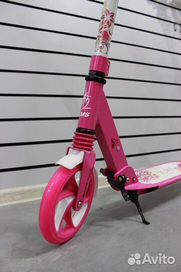 Самокат детский двухколесный