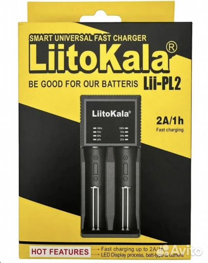 Умное зарядное устройство Liitokala