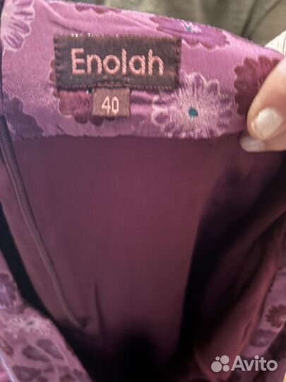 Юбка из натурального шелка